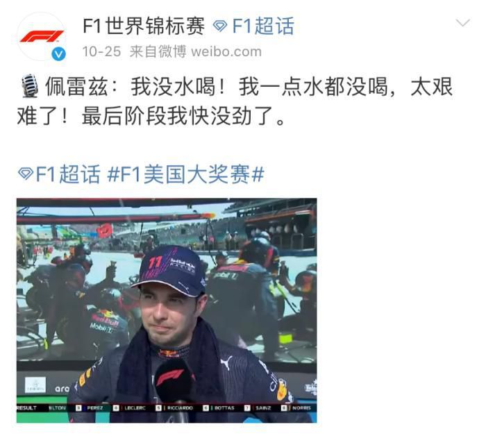 特级毛片在线观看